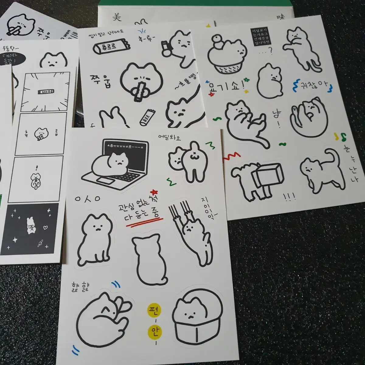 thumbnail-9